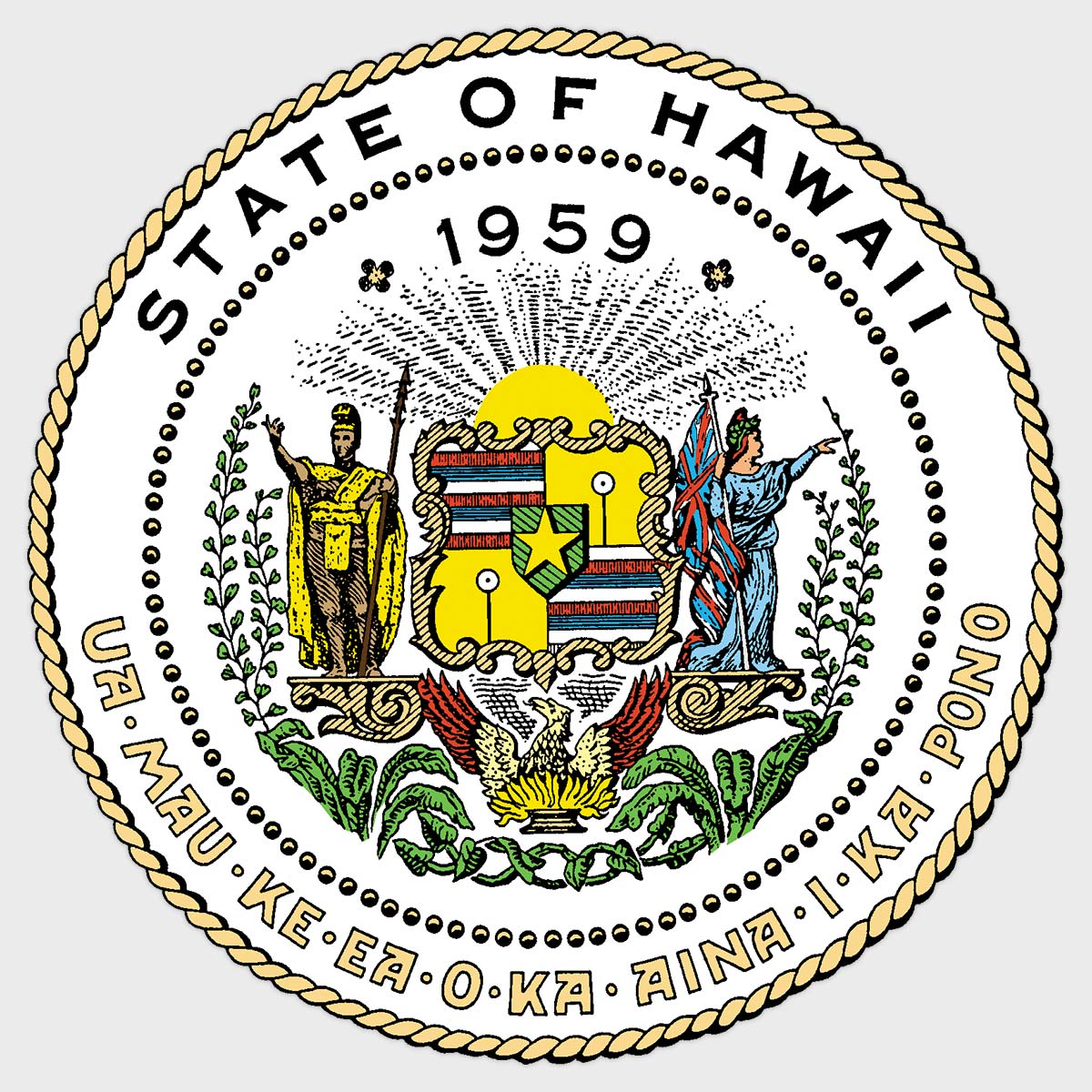 2026-09-18-hawaii-dot-act259-emobility-1200 source image for YOYO bicycle industry report
