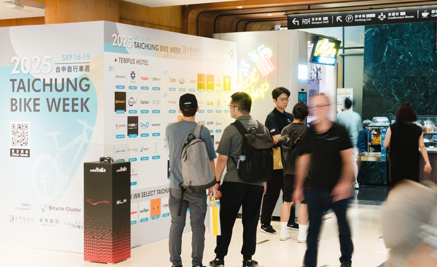 2026-09-17-bikebiz-taichung-bike-week-260-companies-1200 source image for YOYO bicycle industry report