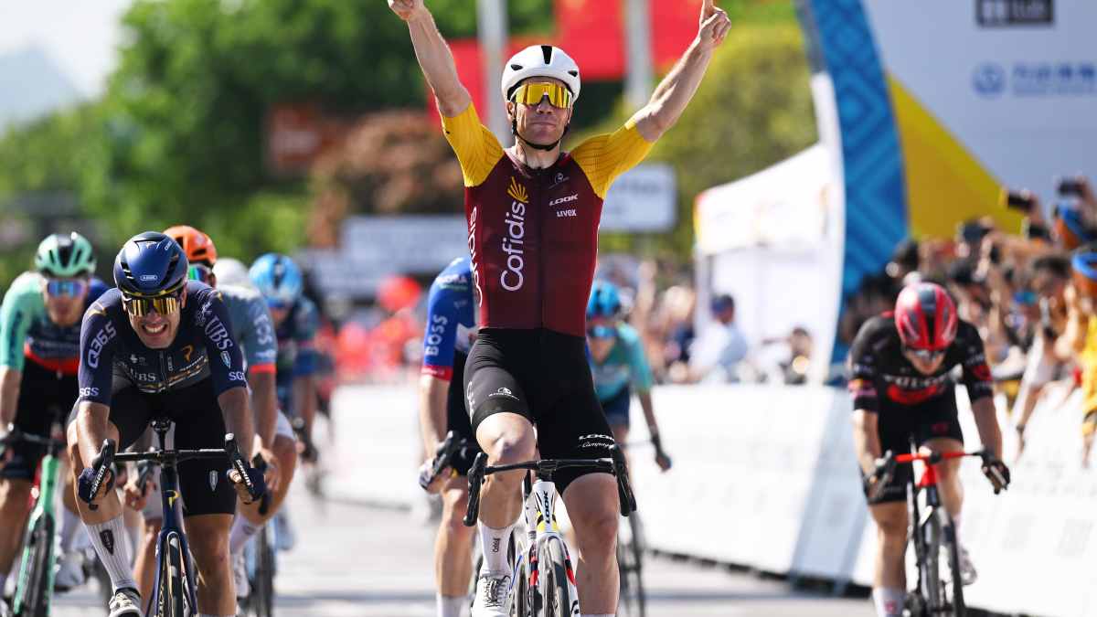 Tour of Guangxi 2026 第 5 站|TOUR source image for YOYO bicycle industry report